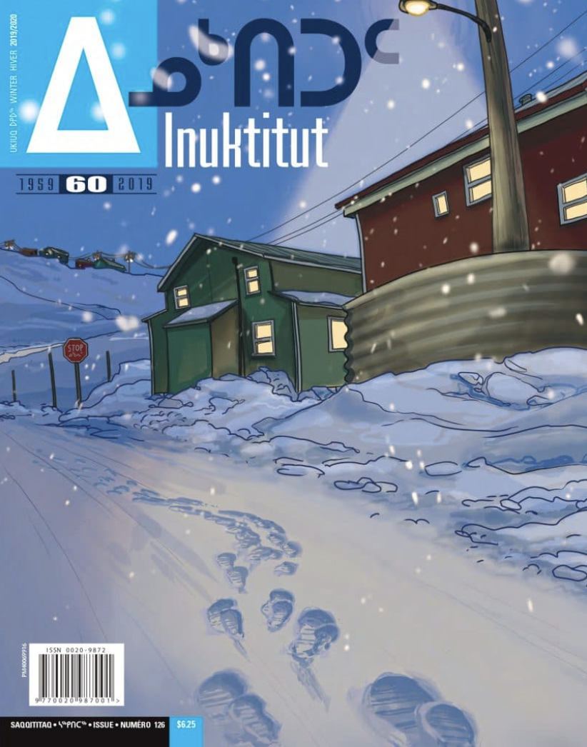 Inuktitut Magazine