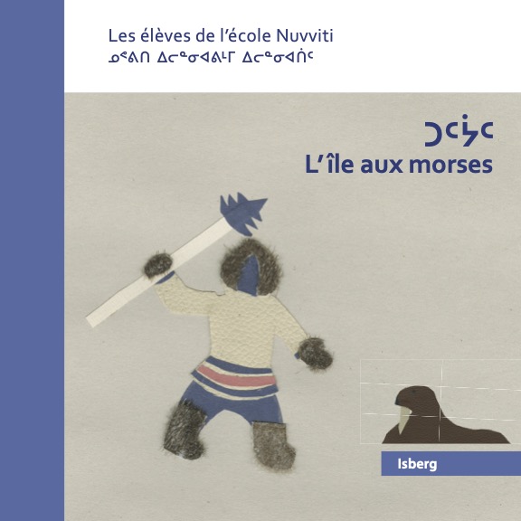 L'île aux morses